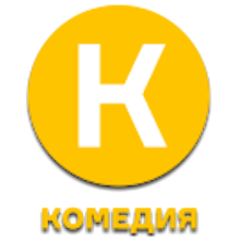 Эмблема телеканала Комедия