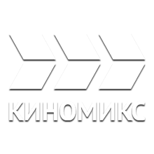 Эмблема телеканала Киномикс