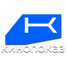 Эмблема телеканала Кинопоказ HD