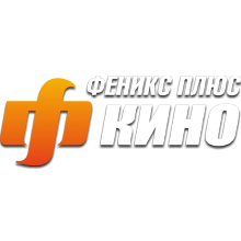 Эмблема телеканала  Феникс+Кино