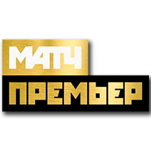 Эмблема телеканала Матч! Премьер