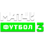 Эмблема телеканала  Матч! Футбол 3