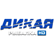  Эмблема телеканала Дикая Рыбалка HD