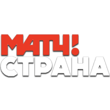 Эмблема телеканала  Матч! Страна