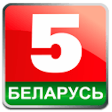 Эмблема телеканала Беларусь 5