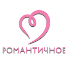 Эмблема телеканала Романтичное HD