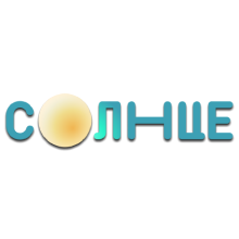 Эмблема телеканала  Солнце