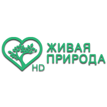 Эмблема телеканала Живая природа HD