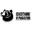 Эмблема телеканала Охотник и Рыболов HD