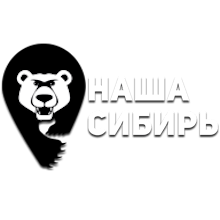 Эмблема телеканала Наша Сибирь