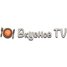 Эмблема телеканала Вкусное TV