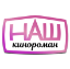 Эмблема телеканала Наш Кинороман SD