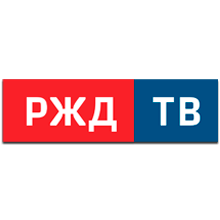 Эмблема телеканала РЖД