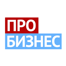  Эмблема телеканала PRO Business