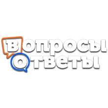 Эмблема телеканала Вопросы и ответы