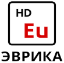 Эмблема телеканала  Эврика HD