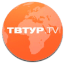 Эмблема телеканала ТВТУР