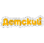 Эмблема телеканала Детский