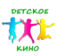 Эмблема телеканала Детское кино