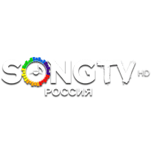 Эмблема телеканала SONGTV Russia